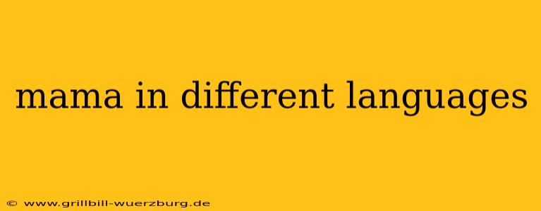 mama in different languages
