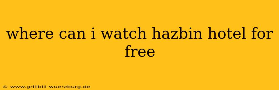where can i watch hazbin hotel for free